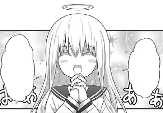 😇