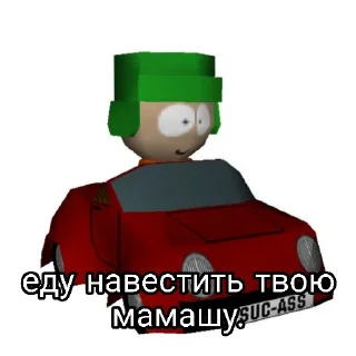 😁