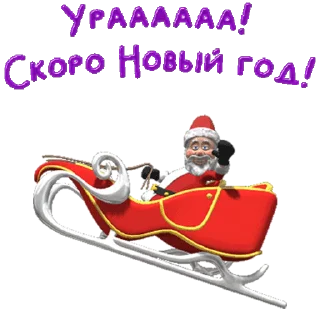🎅