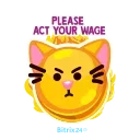 😠