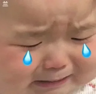 😭