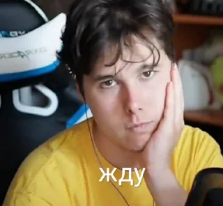 😕