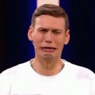 😣