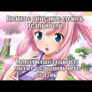 😇