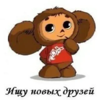 ❔