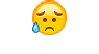 😥