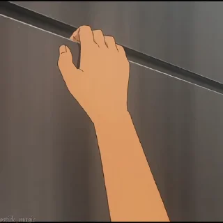 😎