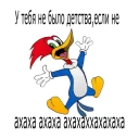 😃