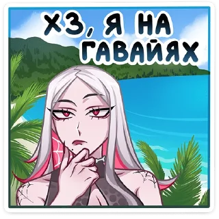 🤷‍♀️