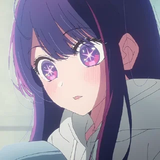 😳