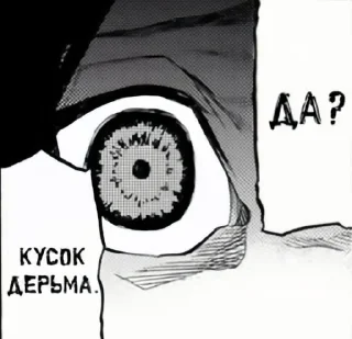 😮