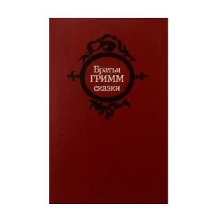 📕