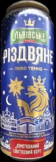 🍺