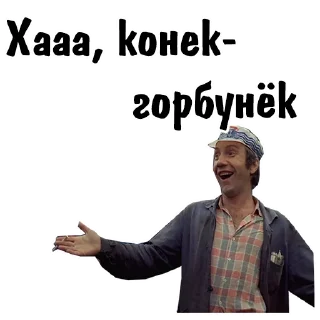 🤣