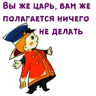 😲