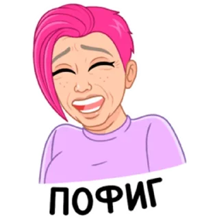 😅