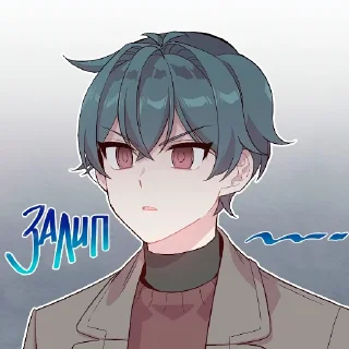 💫