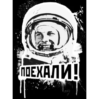 🚀