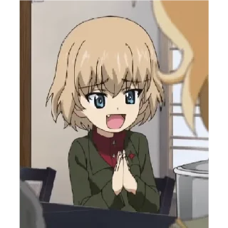 🙏