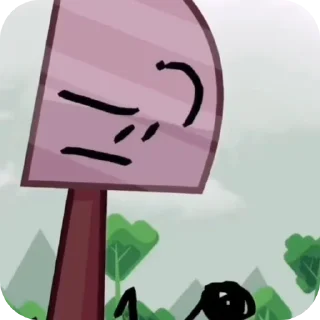 🔪