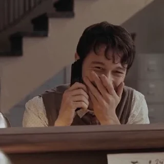 😁