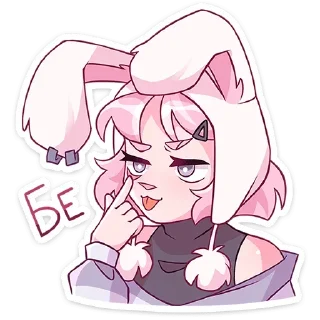 😝