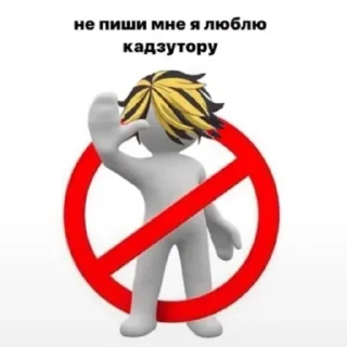 ❌