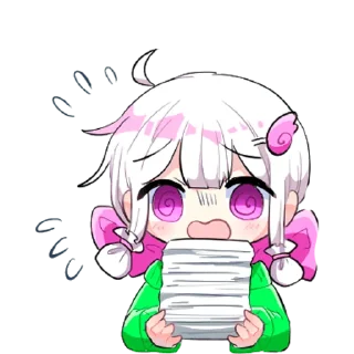 😨