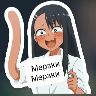 👎