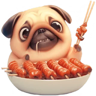 😋