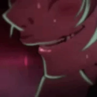 👅