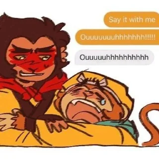 😭