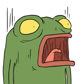 😨