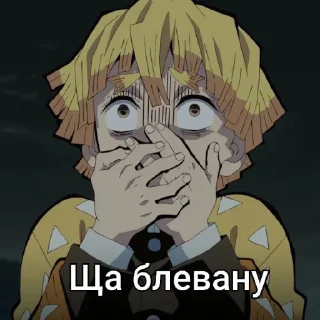Мемкрд#1 @ksuwlixx