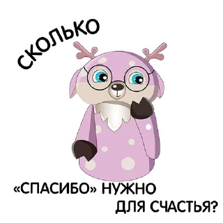 😊