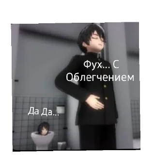 😄