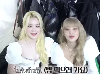 😮