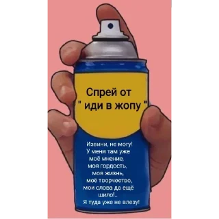 💩