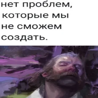 🧐