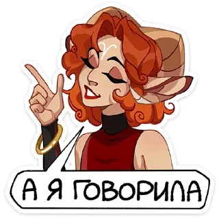 ☝️