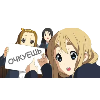 😌