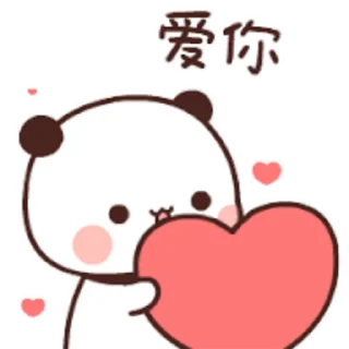 Bubu and Dudu 15 @SbornikStickers