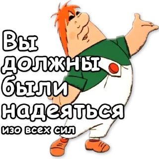 🧐
