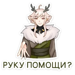 ❓
