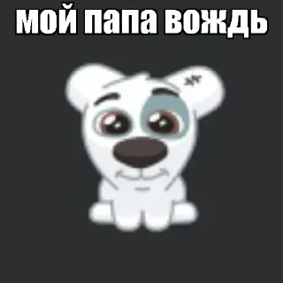 🐒