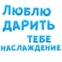 ❤