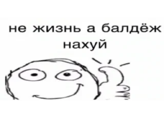 👍