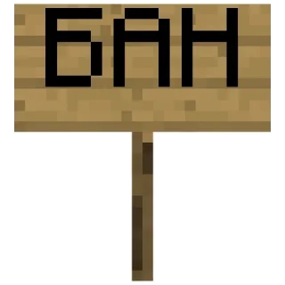 📯