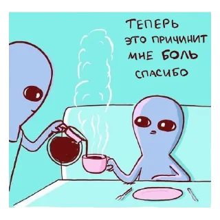 ☕️