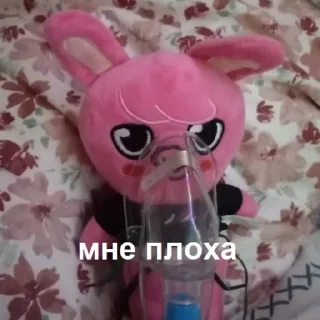 🚑